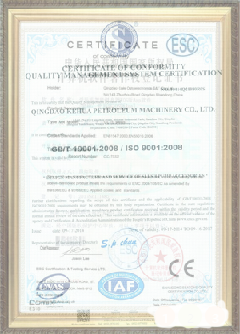 潭门镇游览路线规划示例