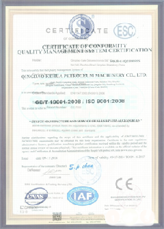 潭门镇智慧导览界面示例